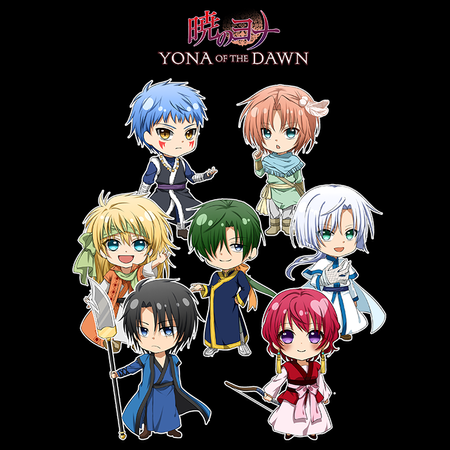 Torba z uszami z Yona of the Dawn