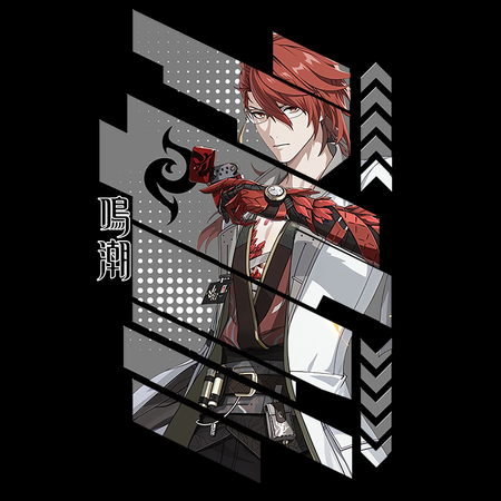 Torba z uszami - Wuthering Waves