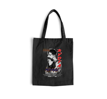 Torba z uszami z Slam Dunk