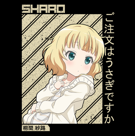 Torba z uszami z Is the Order a Rabbit?