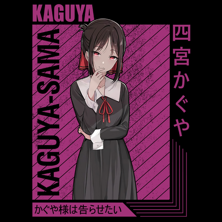 Koszulka Biała Kaguya-sama Love Is War WYBIERZ KOLOR KOSZULKI I FASON