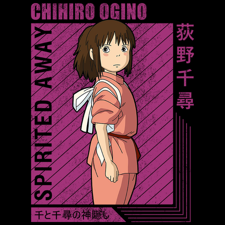 Koszulka Biała - Spirited Away / W krainie bogów - WYBIERZ KOLOR KOSZULKI I FASON