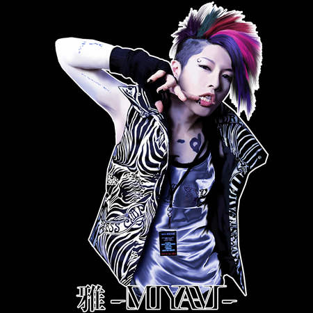 Koszulka Biała Miyavi WYBIERZ KOLOR