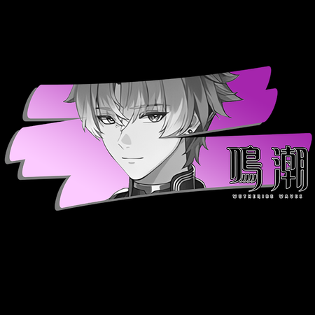 Torba z uszami - Wuthering Waves