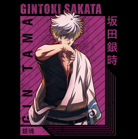 Koszulka Czarna Gintama WYBIERZ KOLOR KOSZULKI I FASON