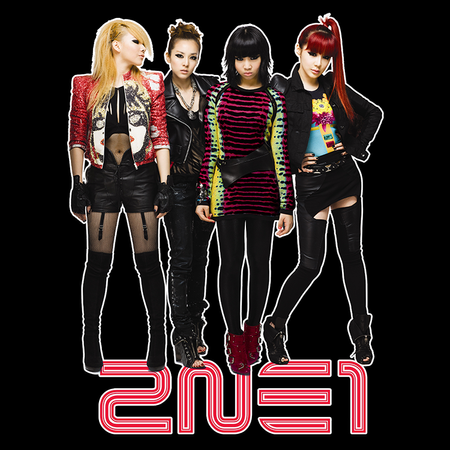 Torba z uszami z 2NE1