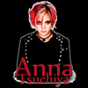 Torba z uszami - Anna Tsuchiya
