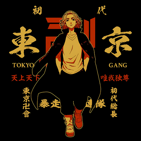 Torba z uszami z Tokyo Revengers