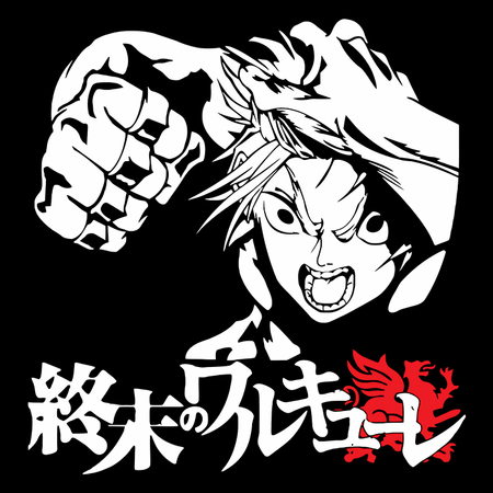 Torba z uszami z Record Of Ragnarok