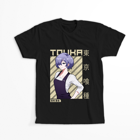 Koszulka Czarna Tokyo Ghoul - WYBIERZ KOLOR KOSZULKI I FASON