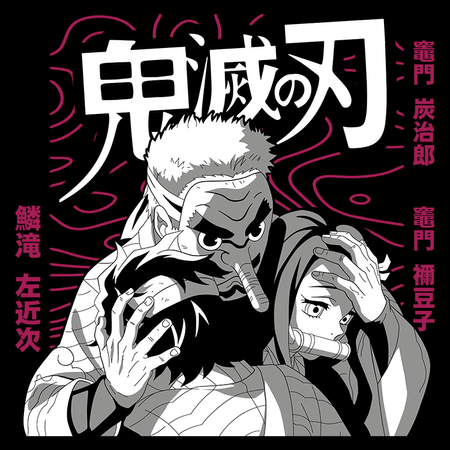 Torba z uszami z Demon Slayer / Kimetsu no Yaiba / Miecz zabójcy demonów