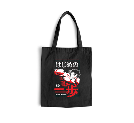 Torba z uszami z Hajime no Ippo