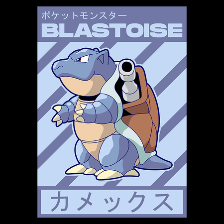 Torba z uszami z Pokemon