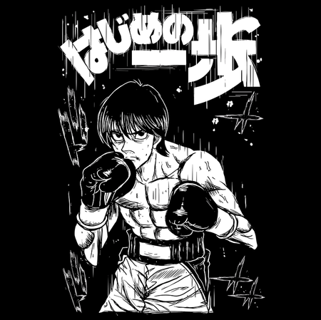 Koszulka Czarna - Hajime no Ippo - WYBIERZ KOLOR KOSZULKI I FASON