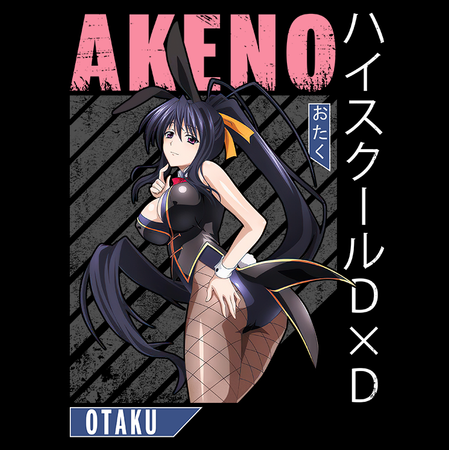 Torba z uszami z Highschool DxD