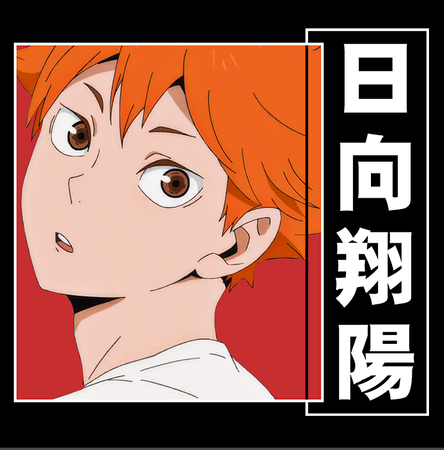 Koszulka Biała - Haikyuu!! - WYBIERZ KOLOR KOSZULKI I FASON