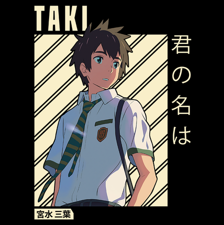 Torba z uszami z Kimi no na wa