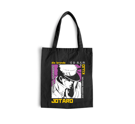 Torba z uszami z JOJO's Bizarre Adventure