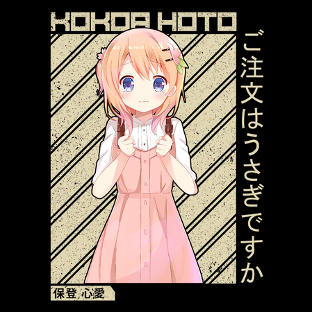 Torba z uszami z Is the Order a Rabbit?