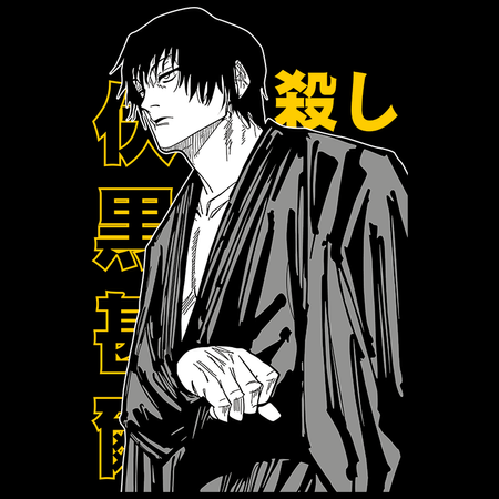 Torba z uszami z Jujutsu Kaisen