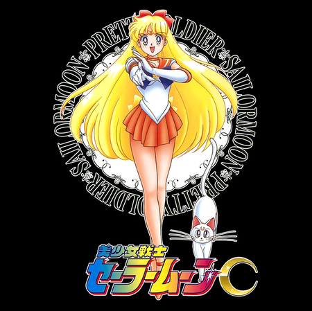 Torba z uszami z Sailor Moon