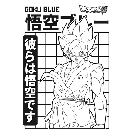 Koszulka Biała Dragon Ball - WYBIERZ KOLOR KOSZULKI I FASON