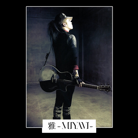 Torba z uszami z Miyavi