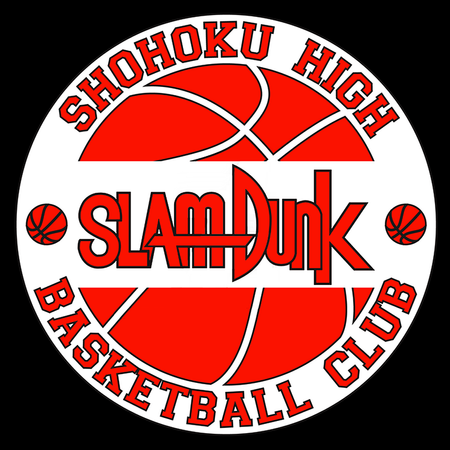 Torba z uszami z Slam Dunk