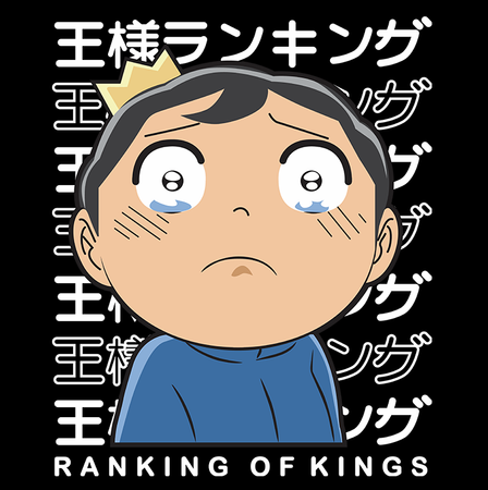 Torba z uszami z Ranking of Kings