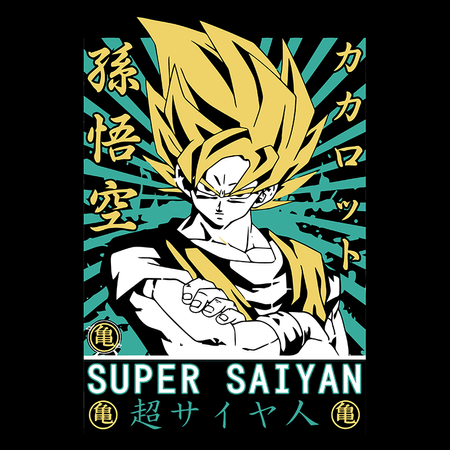 Koszulka Biała Dragon Ball - WYBIERZ KOLOR KOSZULKI I FASON