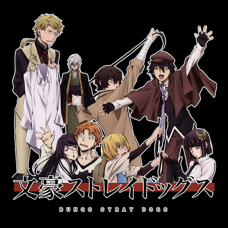 Koszulka Biała - Bungou Stray Dogs - WYBIERZ KOLOR KOSZULKI I FASON