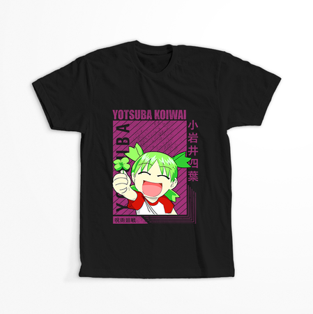 Koszulka Czarna Yotsuba! WYBIERZ KOLOR KOSZULKI I FASON