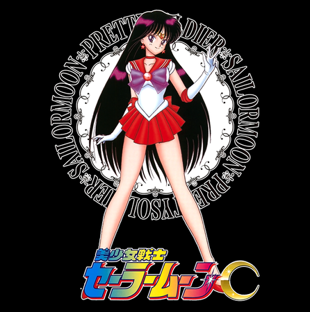 Koszulka Czarna Sailor Moon WYBIERZ KOLOR KOSZULKI I FASON