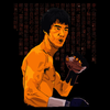 Koszulka Bruce Lee WYBIERZ KOLOR KOSZULKI I FASON