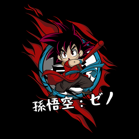 Torba z uszami z Dragon Ball