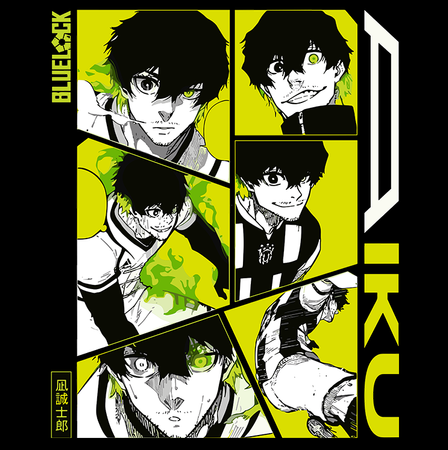 Torba z uszami z Blue Lock