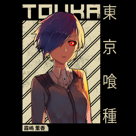 Koszulka Biała Tokyo Ghoul - WYBIERZ KOLOR KOSZULKI I FASON
