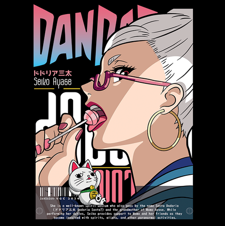 Koszulka Czarna Dandadan - WYBIERZ FASON KOSZULKI