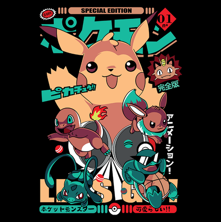 Koszulka Czarna - Pokemon x Naruto - WYBIERZ KOLOR KOSZULKI I FASON