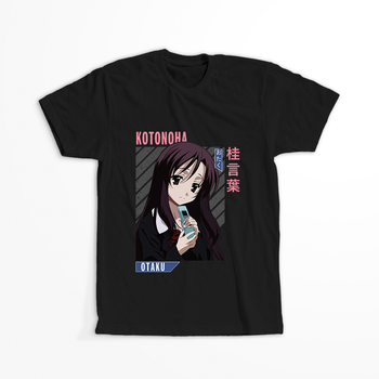 Koszulka Czarna School Days - WYBIERZ FASON KOSZULKI