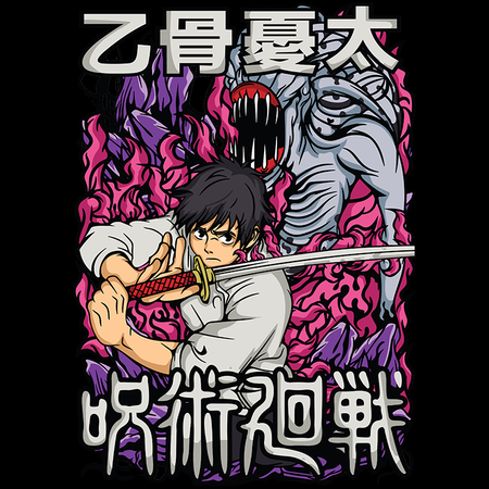 Torba z uszami z Jujutsu Kaisen