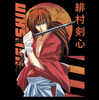 Torba z uszami z Rurouni Kenshin