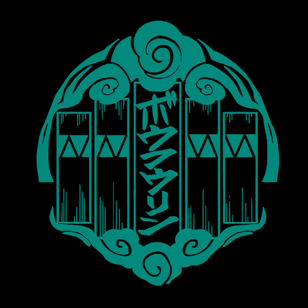 Torba z uszami z Wind Breaker