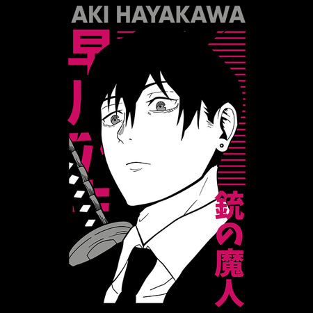 Koszulka Biała Chainsaw Man WYBIERZ KOLOR KOSZULKI I FASON