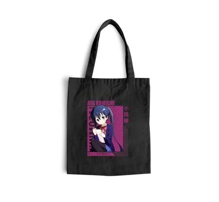 Torba z uszami z Kinmoza!