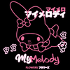Koszulka Biała - My Melody - WYBIERZ KOLOR KOSZULKI I FASON