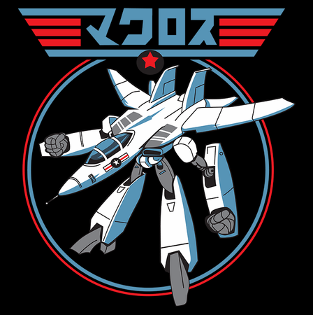 Koszulka Czarna Robotech WYBIERZ KOLOR KOSZULKI I FASON