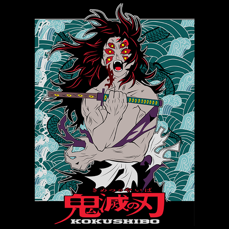Torba z uszami z Demon Slayer / Kimetsu no Yaiba / Miecz zabójcy demonów