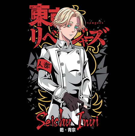 Torba z uszami z Tokyo Revengers