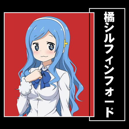 Koszulka Biała Himoto! Umaru-chan  WYBIERZ KOLOR KOSZULKI I FASON